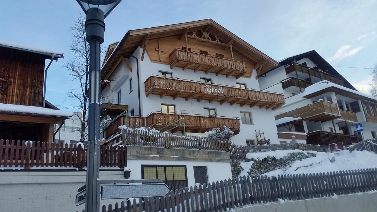 Apart Tyrol Inkl Der Super Sommer Card Im Sommer 2025 Serfaus Εξωτερικό φωτογραφία